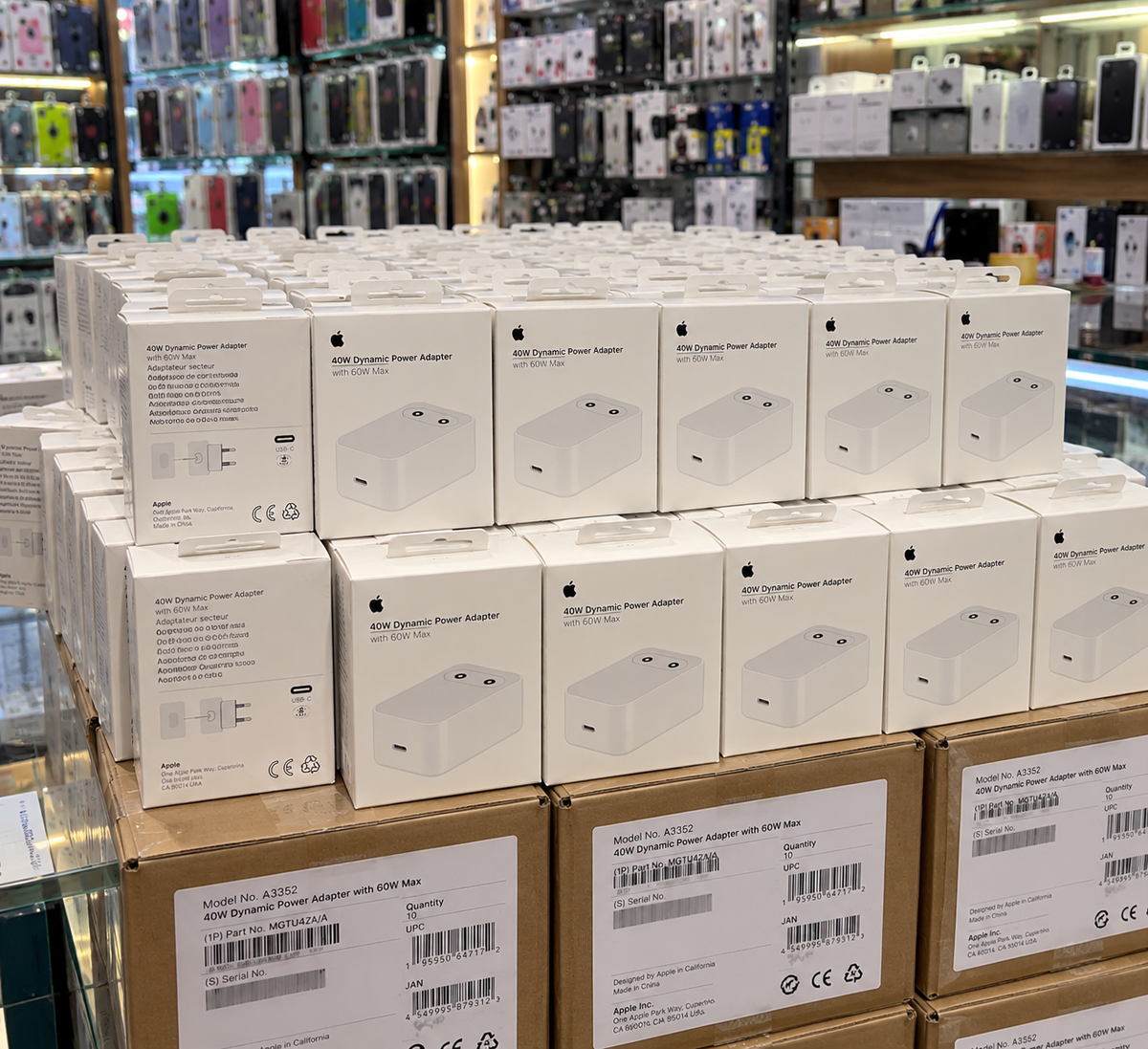 40W Dynamic Power Adapter (USB-C)